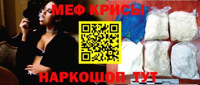 гидра Лесосибирск