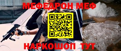 каннабис Ликино-Дулёво