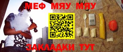 каннабис Ликино-Дулёво