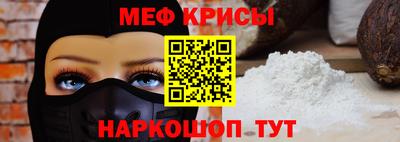каннабис Ликино-Дулёво