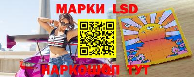 каннабис Ликино-Дулёво
