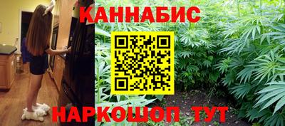 гидра Лесосибирск