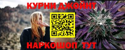 гидра Лесосибирск