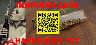 гидра Лесосибирск