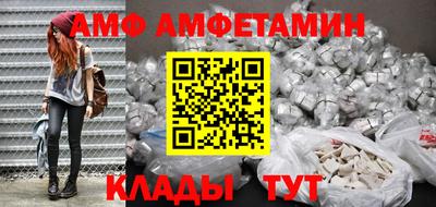 каннабис Ликино-Дулёво