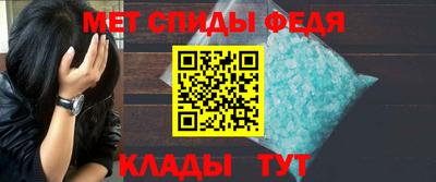 гидра Лесосибирск