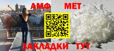 гидра Лесосибирск