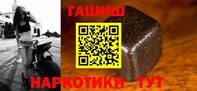 каннабис Ликино-Дулёво