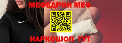 гидра Лесосибирск